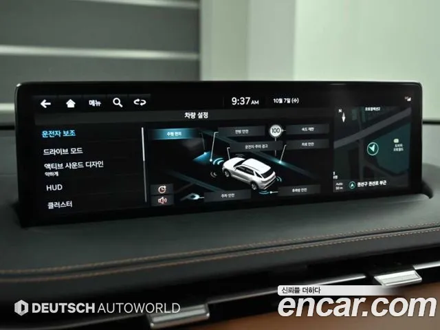Genesis GV70 — Фото автомобиля 17