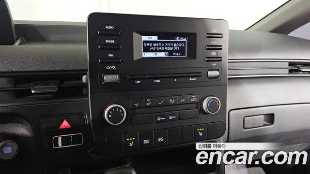 Hyundai Staria — Фото автомобиля 18