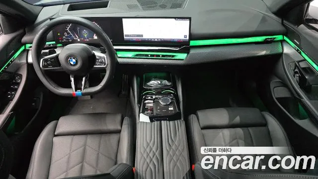 BMW 5-Series — Фото автомобиля 5