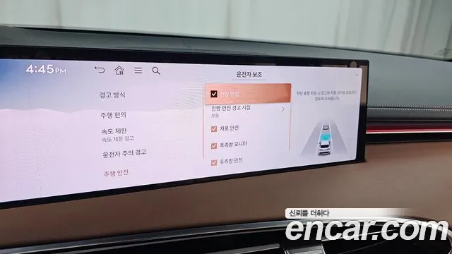 Genesis GV70 2.5T Бензин AWD — Фото автомобиля 27