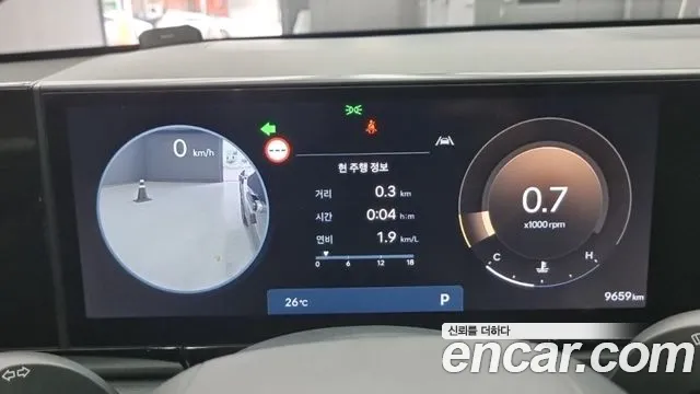 Hyundai Grandeur Grandeur (GN7) 2.5 Бензин 2WD — Фото автомобиля 8