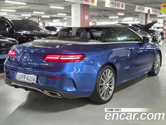 Mercedes-Benz E-Class W213 — Фото автомобиля 5