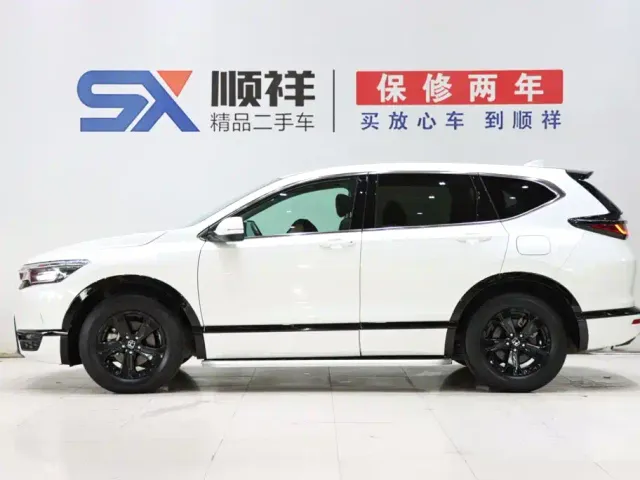 Honda Breeze — Фото автомобиля 6
