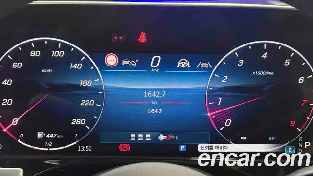 Mercedes-Benz E-Class W214 — Фото автомобиля 8