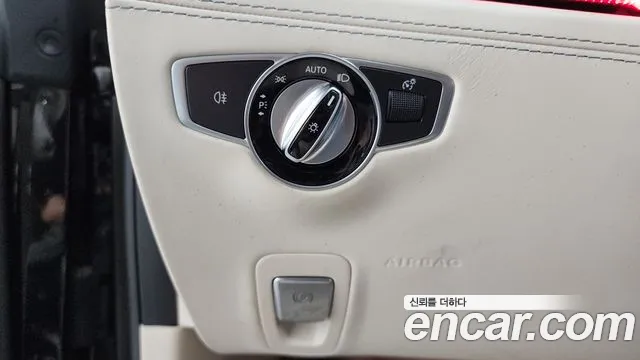 Mercedes-Benz AMG GT 4 двери 43 4MATIC+ — Фото автомобиля 23