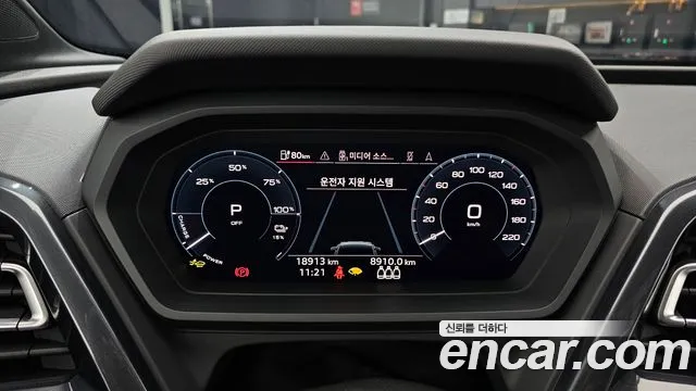 Audi Q4 e-tron — Фото автомобиля 8