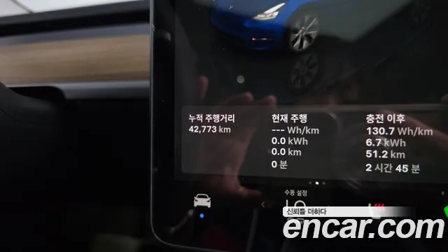 Tesla Model Y — Фото автомобиля 11