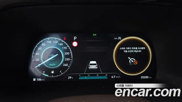 Hyundai Palisade The New Palisade — Фото автомобиля 8