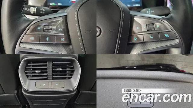 BYD Sealion 7 — Фото автомобиля 16