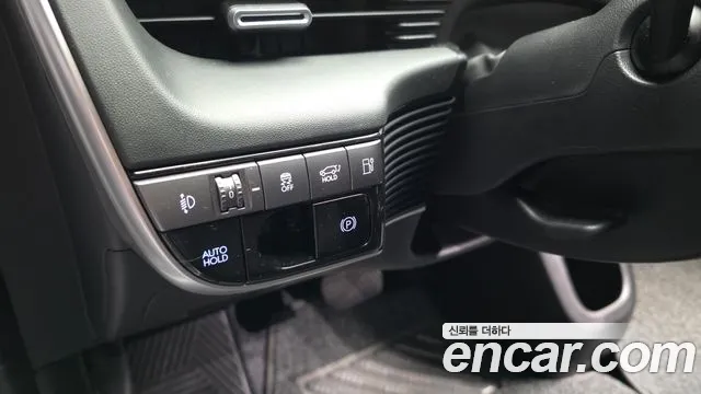 Hyundai Ioniq 5 Ioniq 5 (New) — Фото автомобиля 28