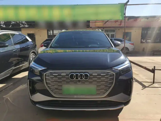 Audi Q4 e-tron — Фото автомобиля 2