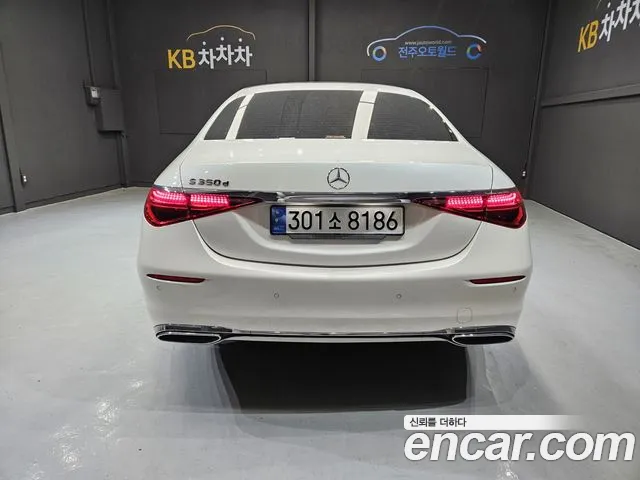 Mercedes-Benz S-Class S-класс W223 — Фото автомобиля 4