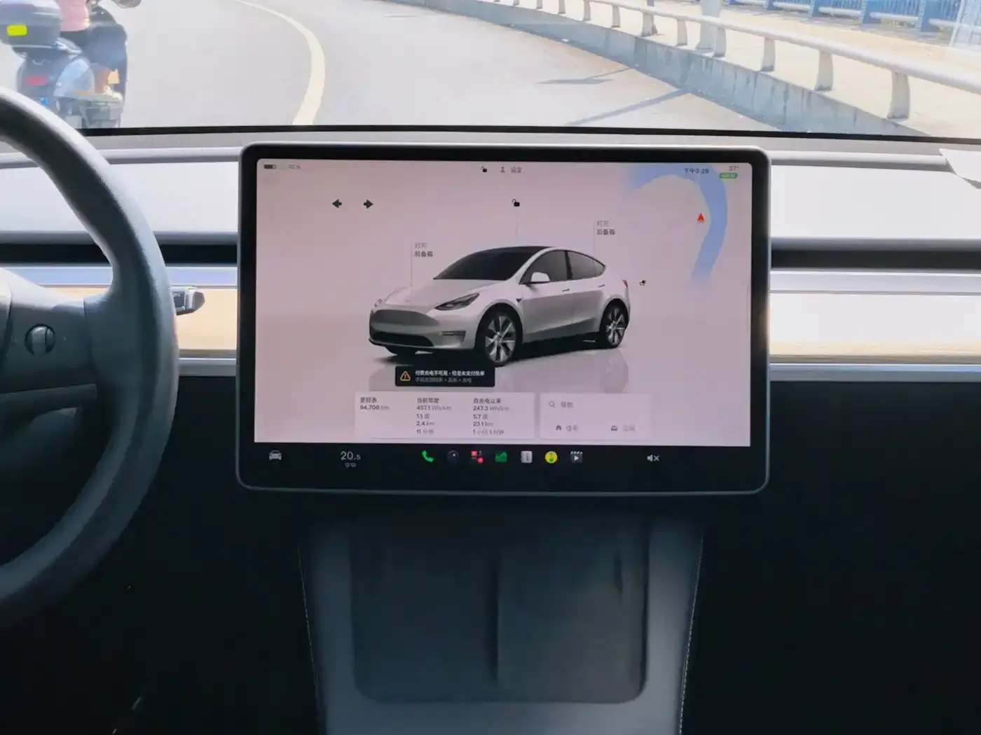 Tesla Model Y 2022 Rear-Wheel Drive Version — Фото автомобиля 10