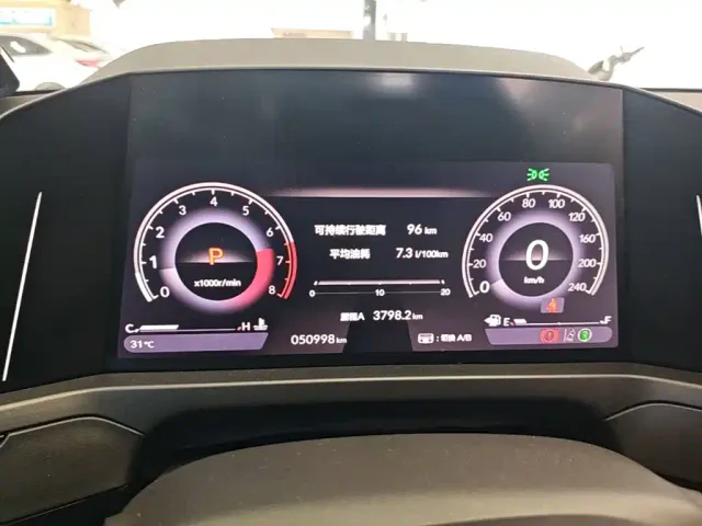 Honda Inspire — Фото автомобиля 11