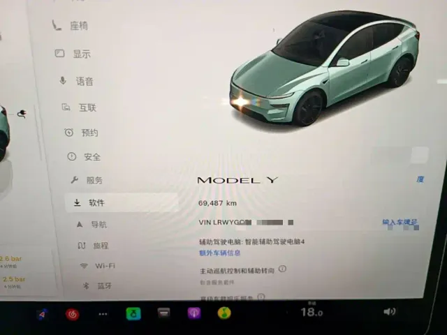 Tesla Model Y — Фото автомобиля 11
