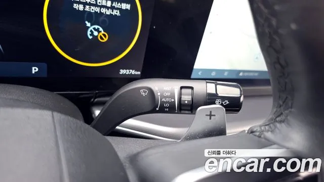 Hyundai Grandeur Grandeur (GN7) 2.5 Бензин 2WD — Фото автомобиля 15