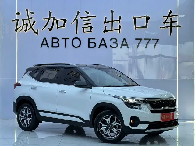 Kia KX3 Smart Run — Фото автомобиля 3