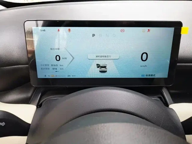 Wuling Binguo PLUS — Фото автомобиля 11