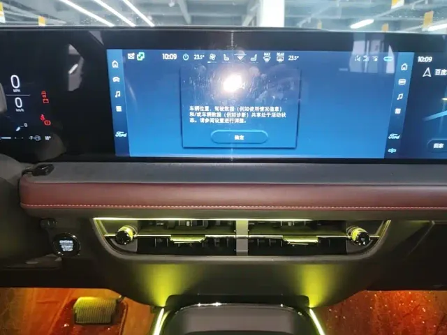 Ford Mondeo — Фото автомобиля 12
