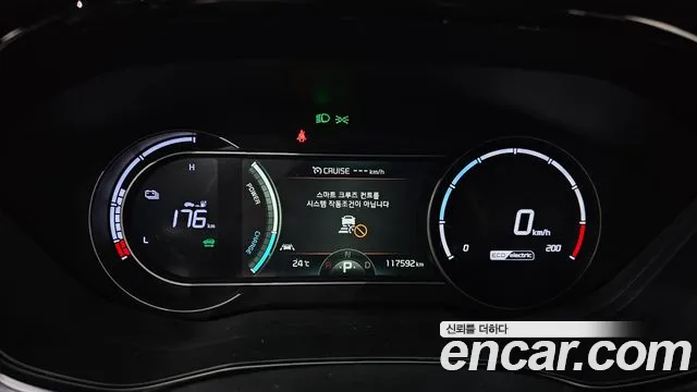 Kia Niro Niro Plus Earth — Фото автомобиля 8