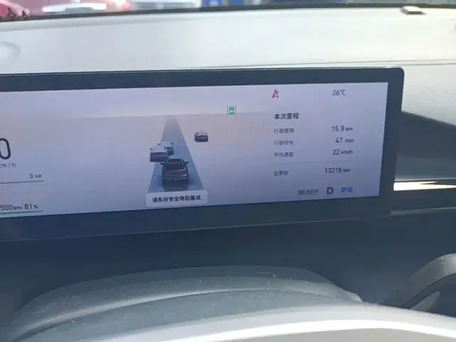 Geely Galaxy E5 — Фото автомобиля 11