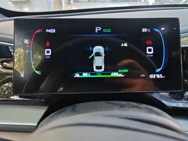 BYD Qin PLUS — Фото автомобиля 14
