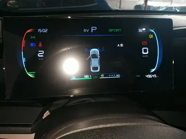 BYD Qin PLUS — Фото автомобиля 11