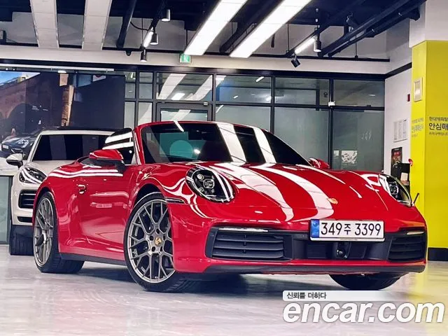 Porsche 911 — Фото автомобиля 19