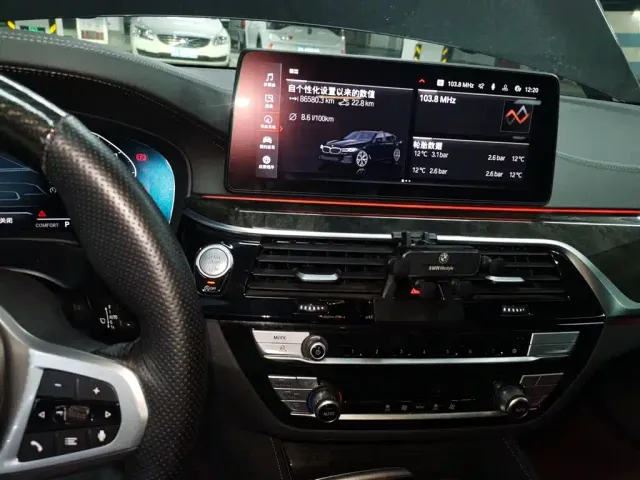 BMW 5 Series — Фото автомобиля 8