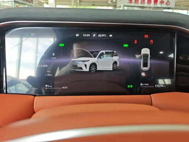 GAC Trumpchi Xiangwang S9 — Фото автомобиля 11