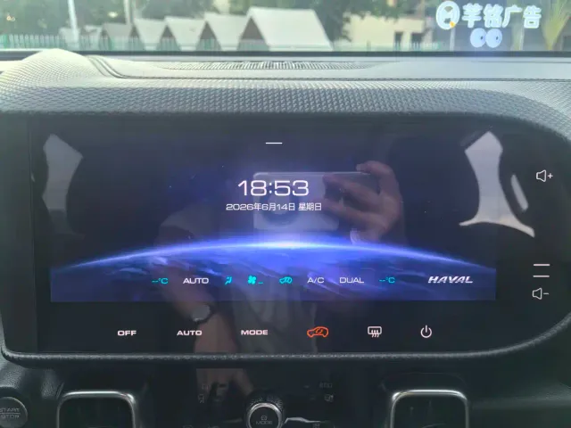 Haval Big Dog — Фото автомобиля 21