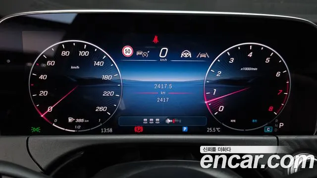 Mercedes-Benz E-Class — Фото автомобиля 8