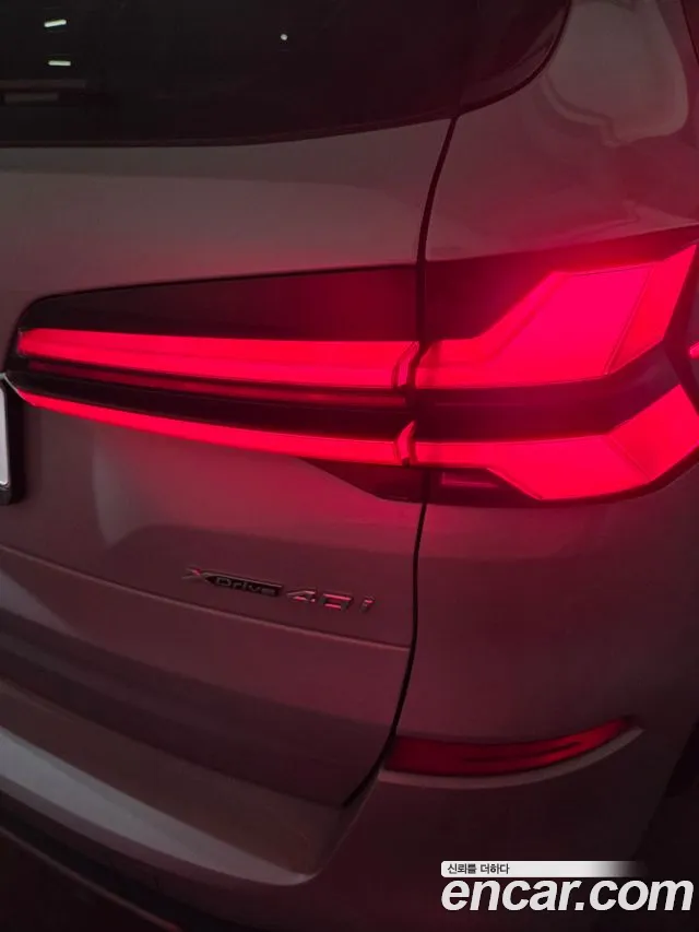 BMW X5 G05 — Фото автомобиля 20