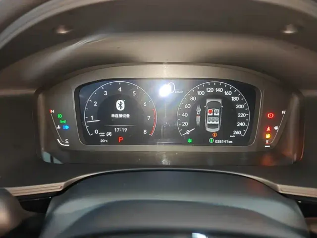 Honda Civic — Фото автомобиля 11