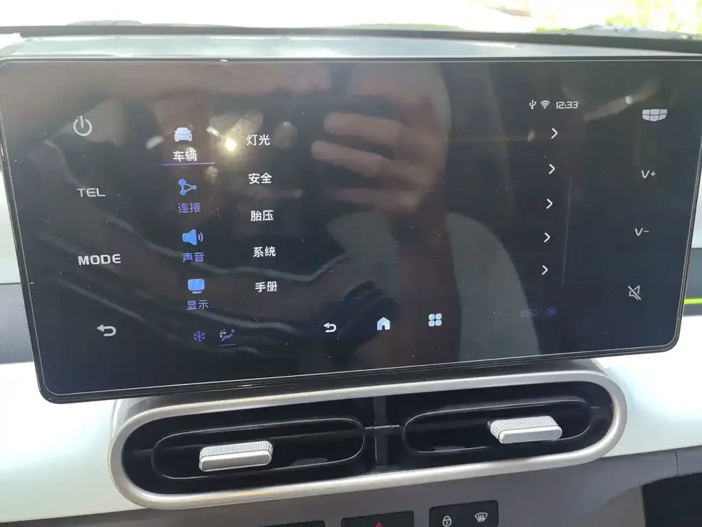 Geely Galaxy Panda 2025 Model Year 210km Panda Kart — Фото автомобиля 20