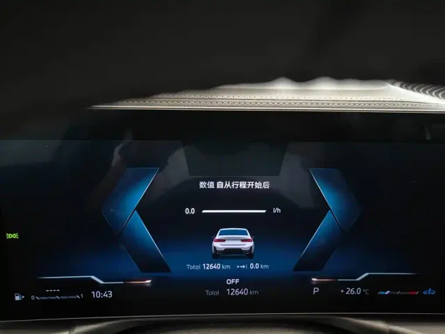 BMW 3 Series — Фото автомобиля 23