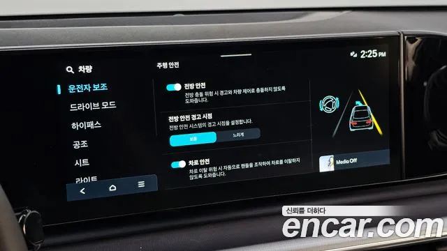 Hyundai Grandeur GN7 — Фото автомобиля 25