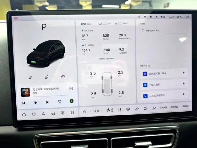 Li Auto L8 — Фото автомобиля 14