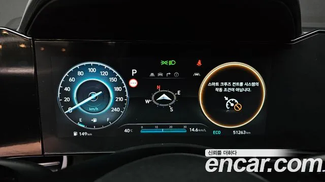 Hyundai AVANTE Новый Avante (CN7) — Фото автомобиля 8