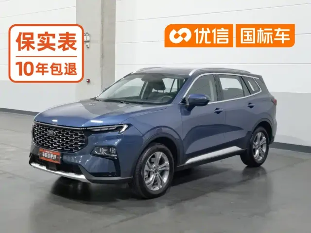 Фотография автомобиля — Ford Lingrui
