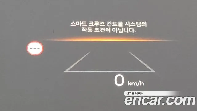Hyundai Grandeur — Фото автомобиля 11