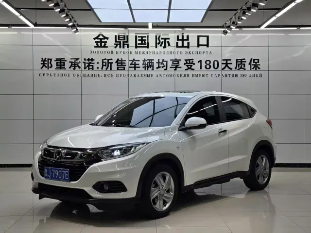 Фотография автомобиля — Honda Vezel