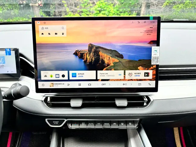 Geely Xingrui — Фото автомобиля 8
