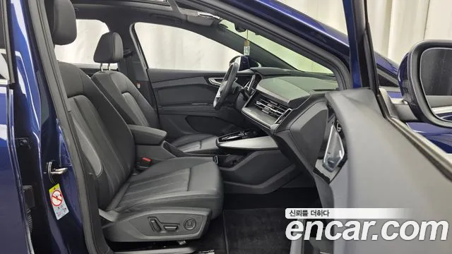Audi Q4 e-tron — Фото автомобиля 11