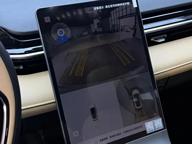 Geely Galaxy L6 — Фото автомобиля 11