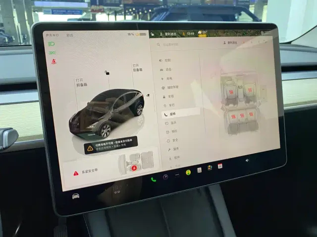Tesla Model Y — Фото автомобиля 28