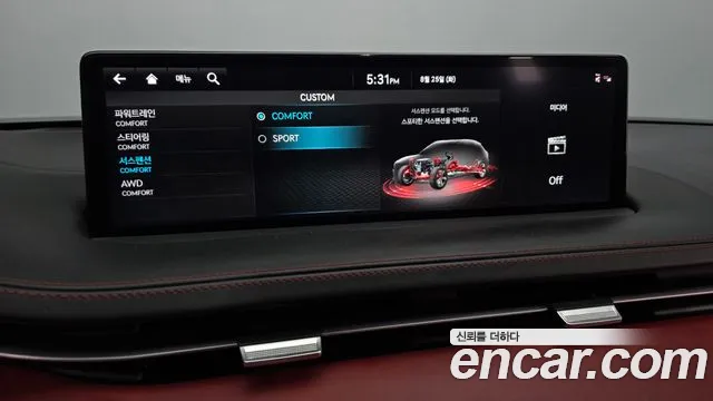 Genesis GV70 2.5T Бензин AWD — Фото автомобиля 28