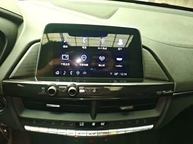 Cadillac CT4 — Фото автомобиля 12