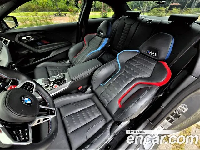 BMW M2 M2 Купе — Фото автомобиля 8