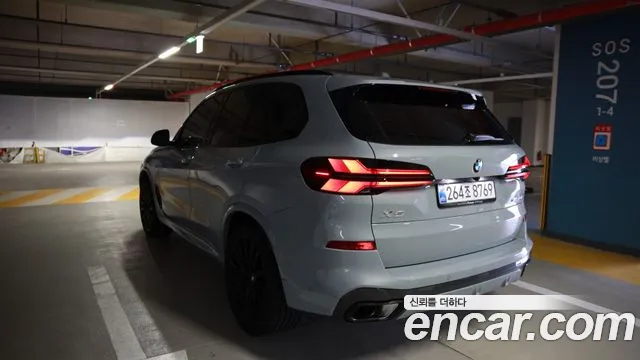 BMW X5 G05 — Фото автомобиля 2
